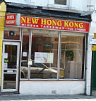 New Hong Kong Chinese Takeaway outside