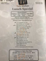 Tasty Kitchen menu