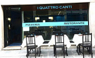 I Quattro Canti inside