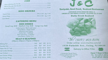 J C Teriyaki menu