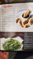 Koi Sushi menu