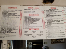 Teriyaki Number 1 Express menu