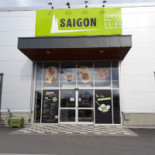 Saigon Holmen Utomhus