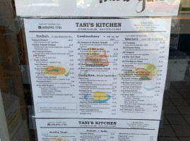 Tani's Kitchen menu