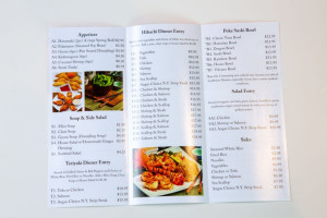 Ume Grill Express menu