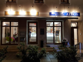 Restaurant Athos inside