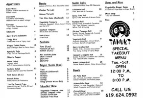 Tanuki menu