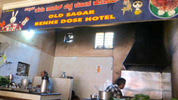 Old Sagar Benne Dosa Hotel Restaurant food