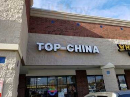 Top China outside