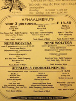 De Chinese Muur Wolvega menu