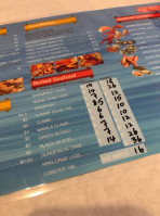 The Seafood King menu