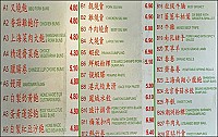 Delight Dim Sim menu