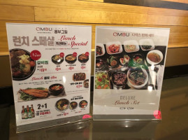 Ombu Grill food