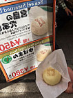 Miyajima Steamed Bun food