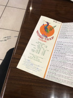 Hong Thai Express And Cuisine menu