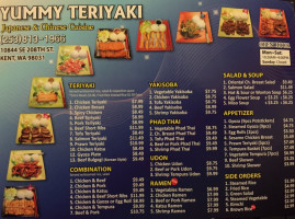 Yummy Teriyaki menu