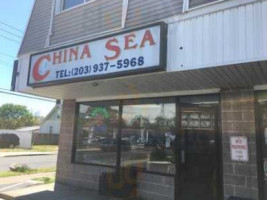 China Sea Chinese Fast Food outside