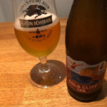 Chill Out Sushi Dalaplan Mat