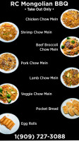 Rc Mongolian Bbq menu