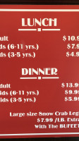 Wanfu Buffet menu