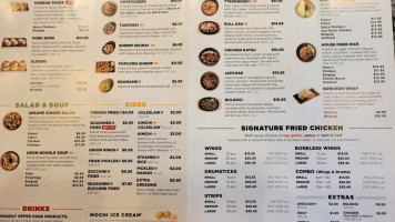 Bonchon menu