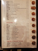 Rol San menu