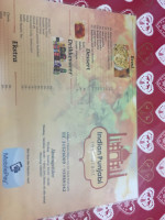 Punjabi menu