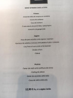 Guga menu