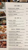 Sau Can Tho Vietnamese Kitchen menu