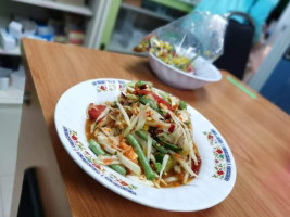 ร้านสัมตำเงินล้าน food