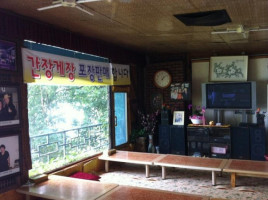 빼뽀참게탕 inside