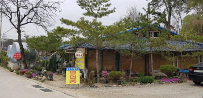 후포리해장국 outside