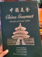 China Gourmet inside