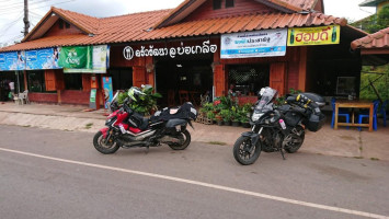 ร้านครัวรัตนา inside