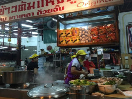 Go Benz Rice Porridge Phuket food