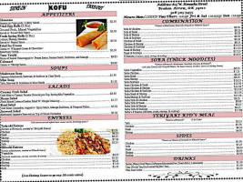 Kofu Sushi And Hibachi menu