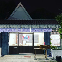 ร้านทะเลดอย outside