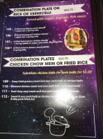 Pho Galaxy menu