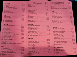 China Coast Restaurant menu