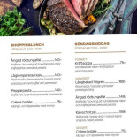 Restaurang Ester Meny