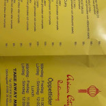 Asian City Restaurang Meny