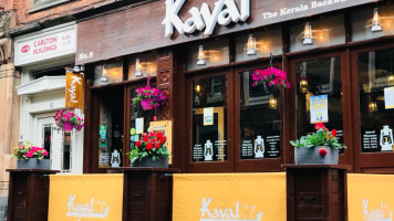 Kayal inside