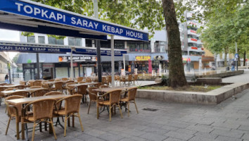 Topkapi Saray inside