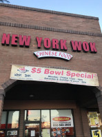 New York Wok outside