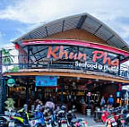 คุณภา ซีฟู้ด Khun Pha Seafood outside