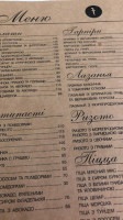 Trattoria Sicilia menu