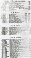 Happy Chinese Food menu