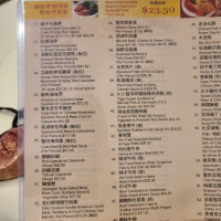 Kirin Restaurant food