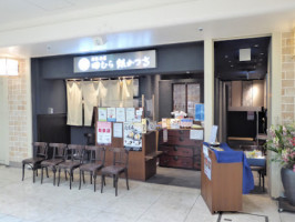 Tamuraginkatsutei Haruneodawaraten inside