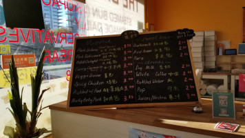 The Bao Place menu